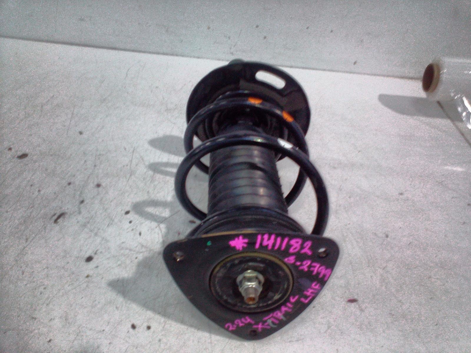 View Auto part Left Front Strut Nissan Xtrail 2024