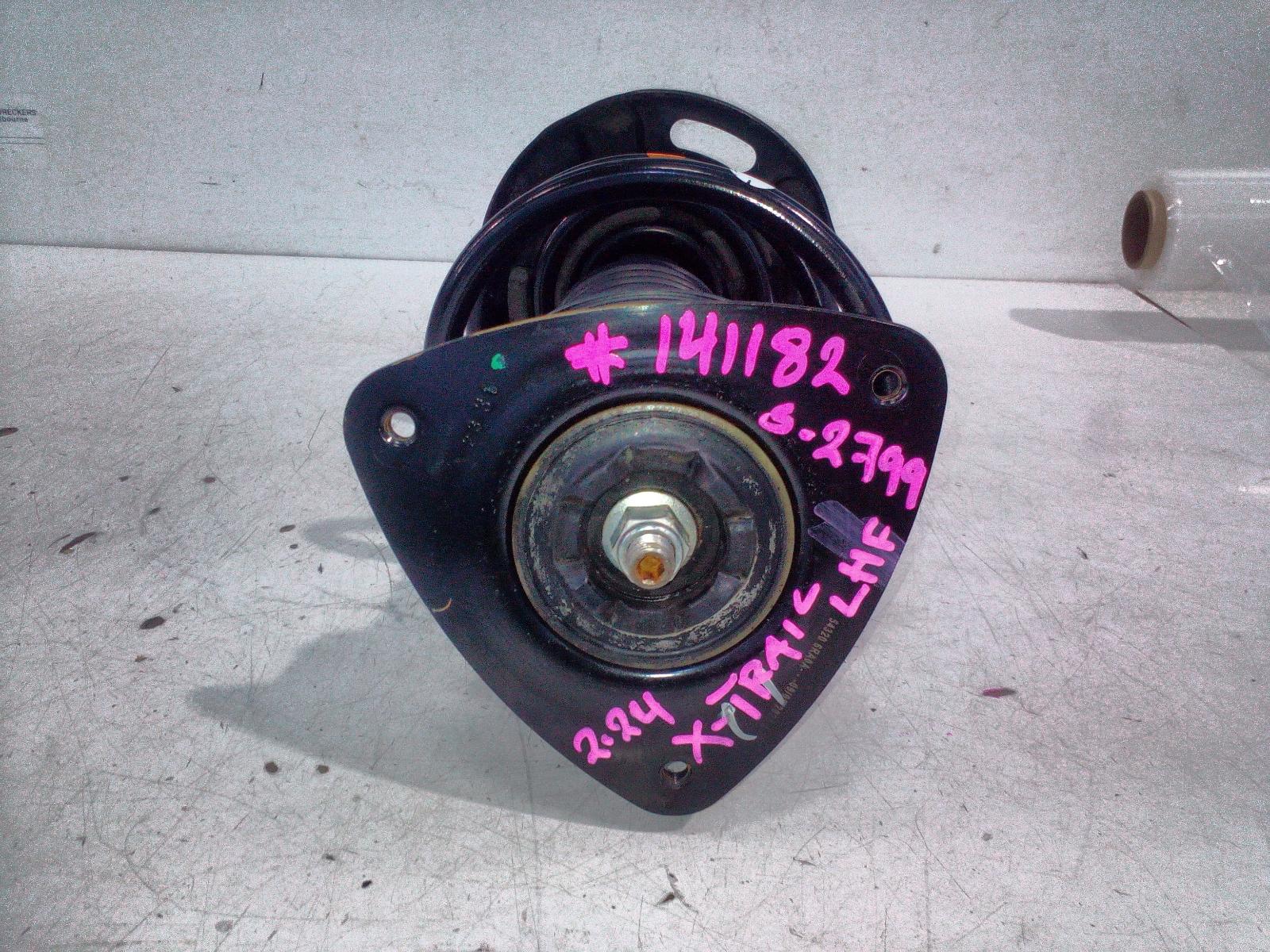 View Auto part Left Front Strut Nissan Xtrail 2024