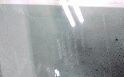 View Auto part Left Front Door Window Nissan Xtrail 2024