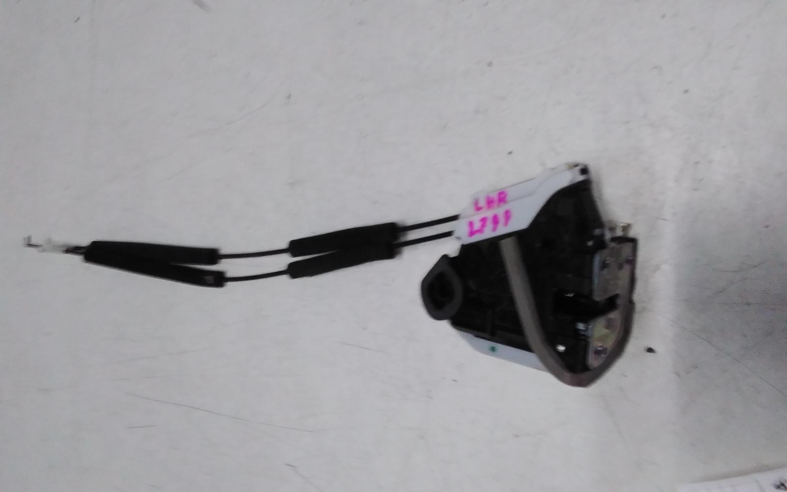View Auto part Door/Boot/Gate Lock Nissan Xtrail 2024