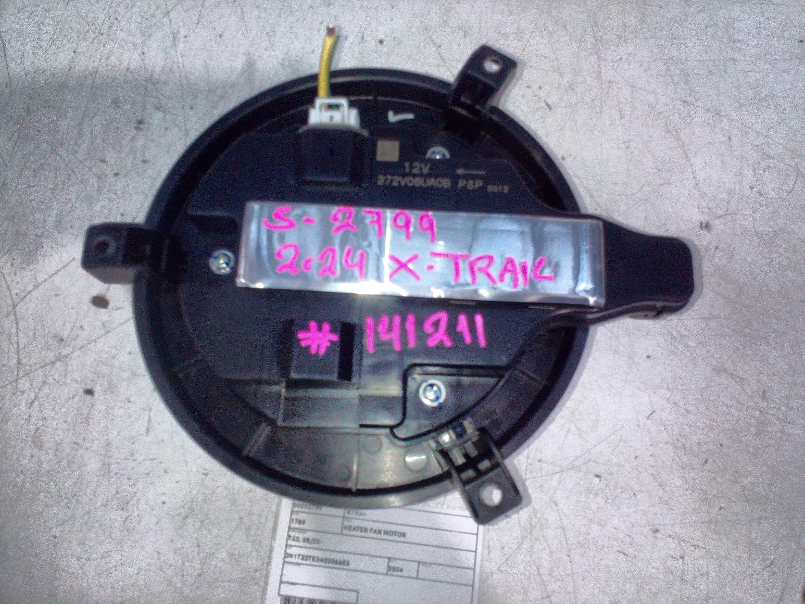 View Auto part Heater Fan Motor Nissan Xtrail 2024