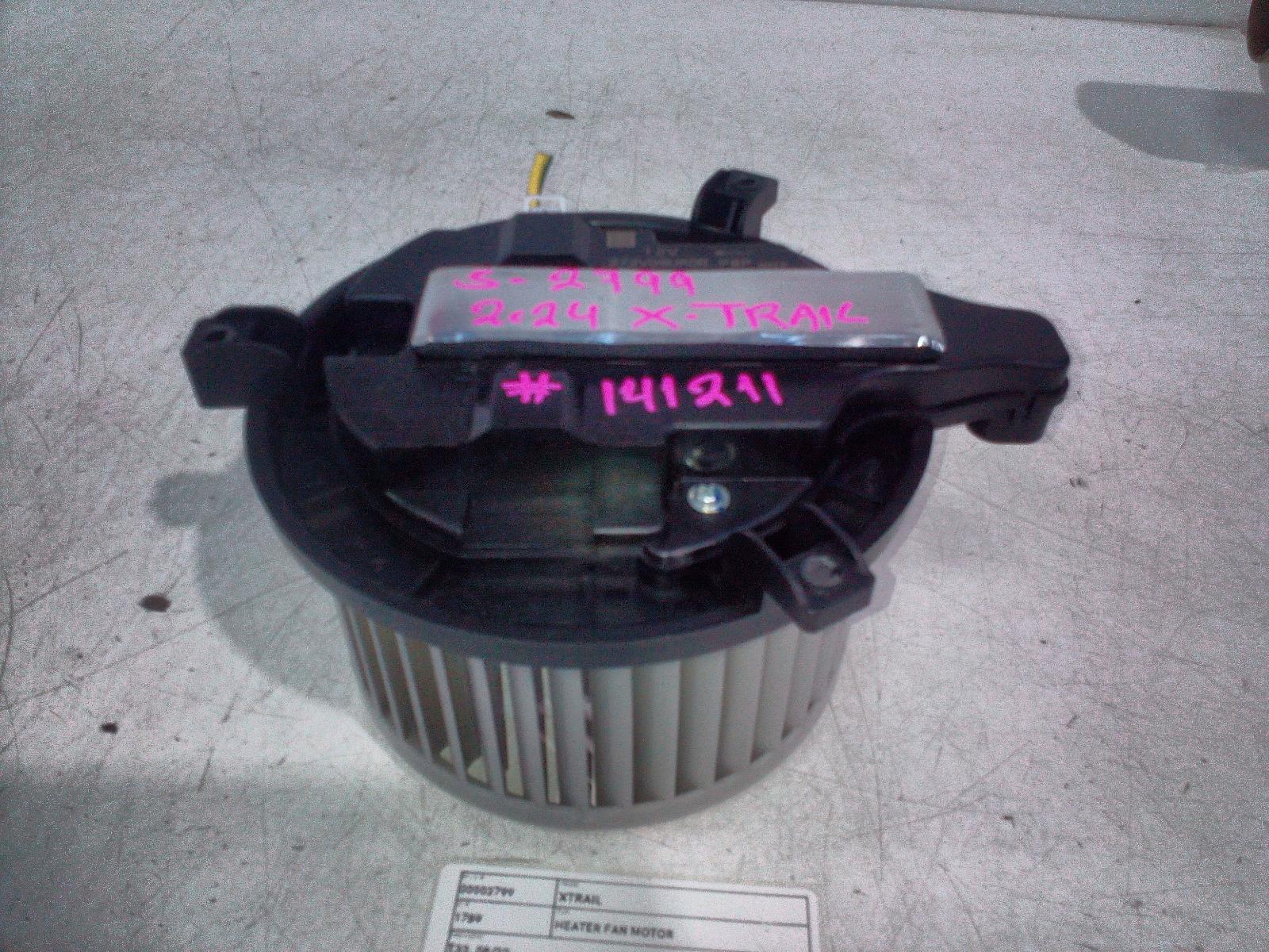 View Auto part Heater Fan Motor Nissan Xtrail 2024