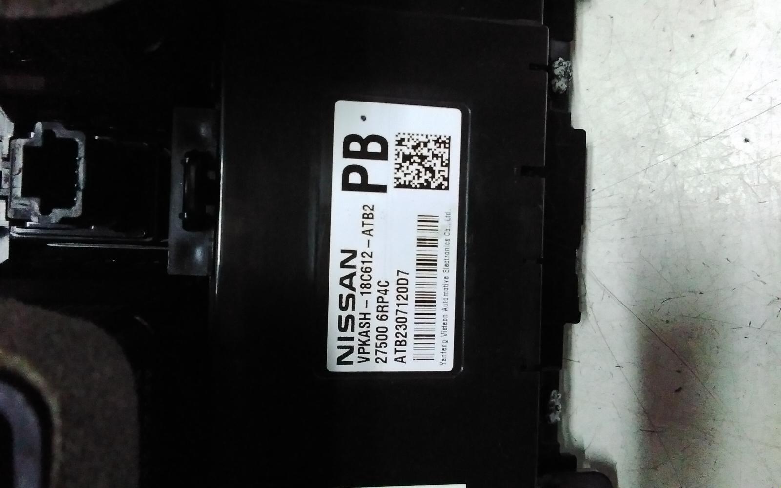 View Auto part Heater/Ac Controls Nissan Xtrail 2024