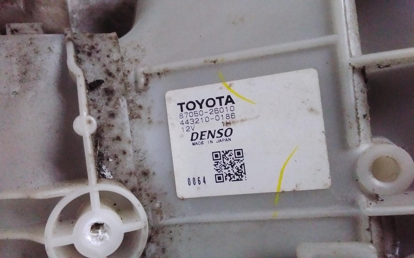 View Auto part Heater Core/Box Toyota Hiace 2014