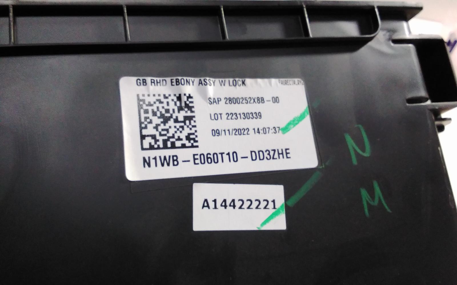 View Auto part Glove Box Ford Ranger 2023