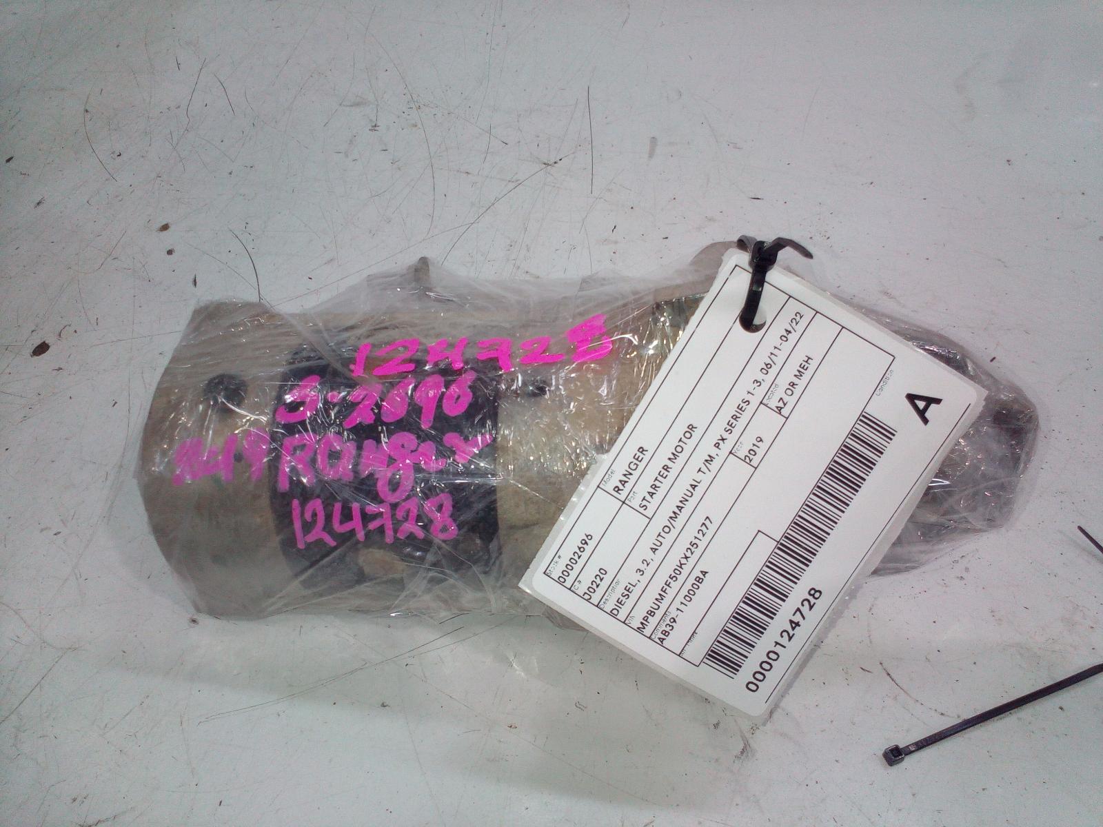 View Auto part Starter Ford Ranger 2019