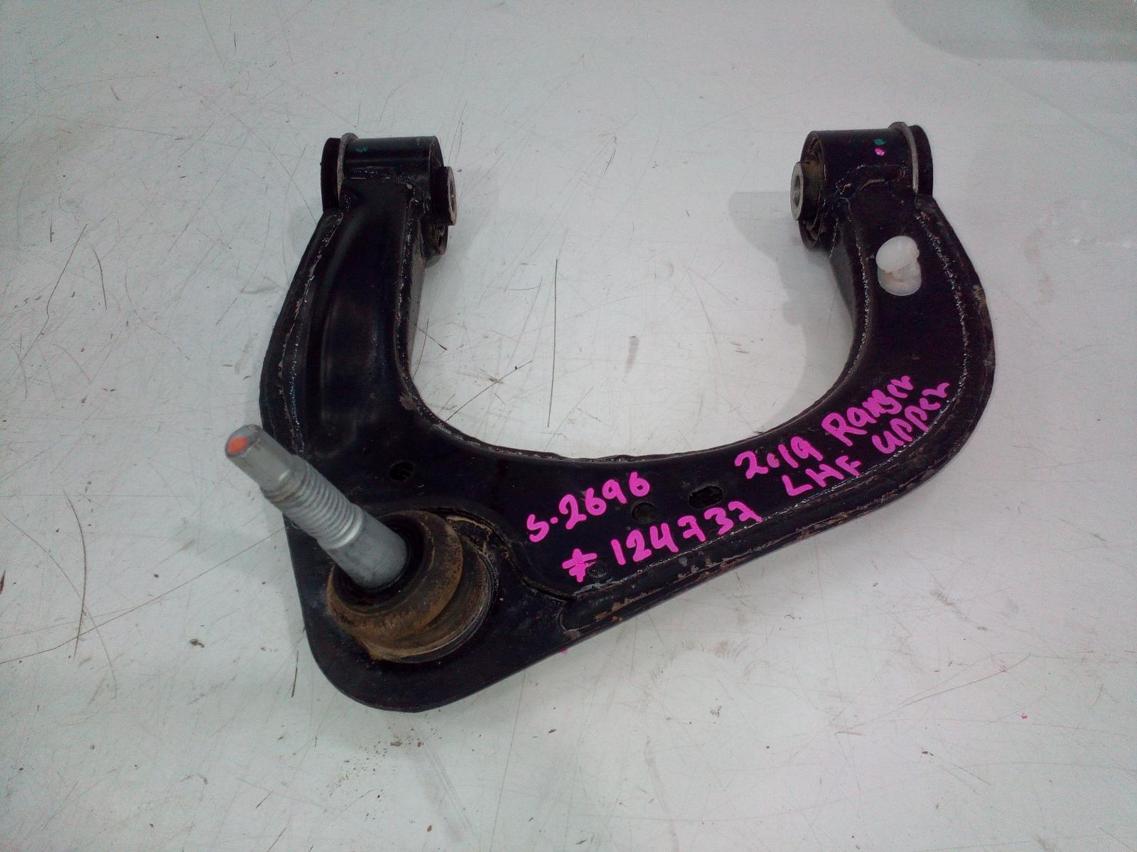 View Auto part Left Front Upper Control Arm Ford Ranger 2019