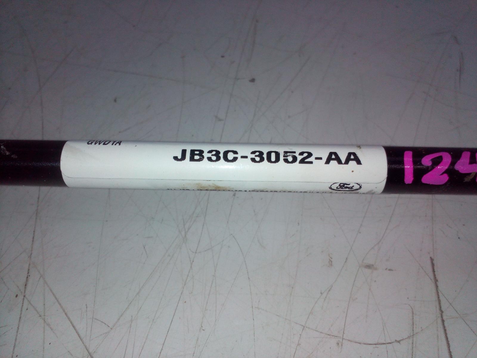 View Auto part Stabiliser Bar Ford Ranger 2019