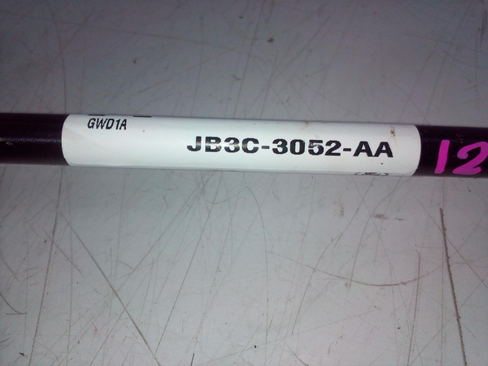 View Auto part Stabiliser Bar Ford Ranger 2019