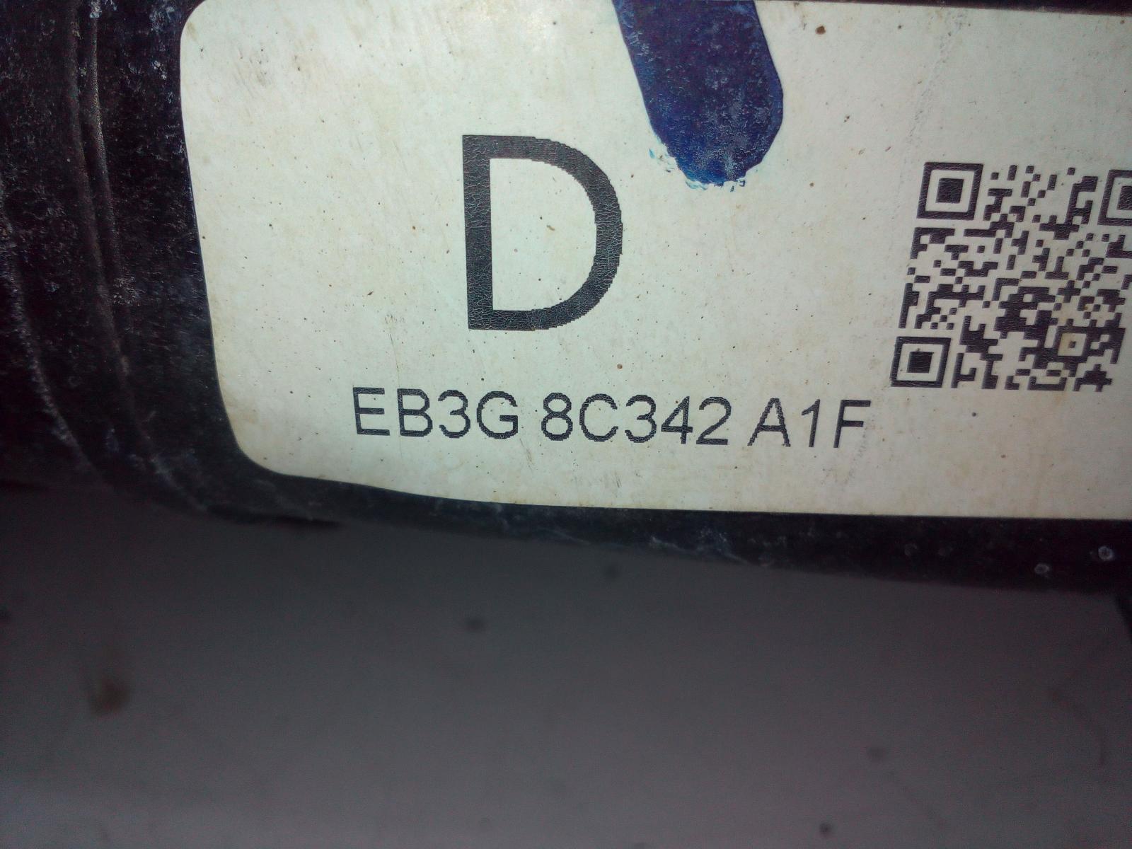 View Auto part Radiator Ford Ranger 2019