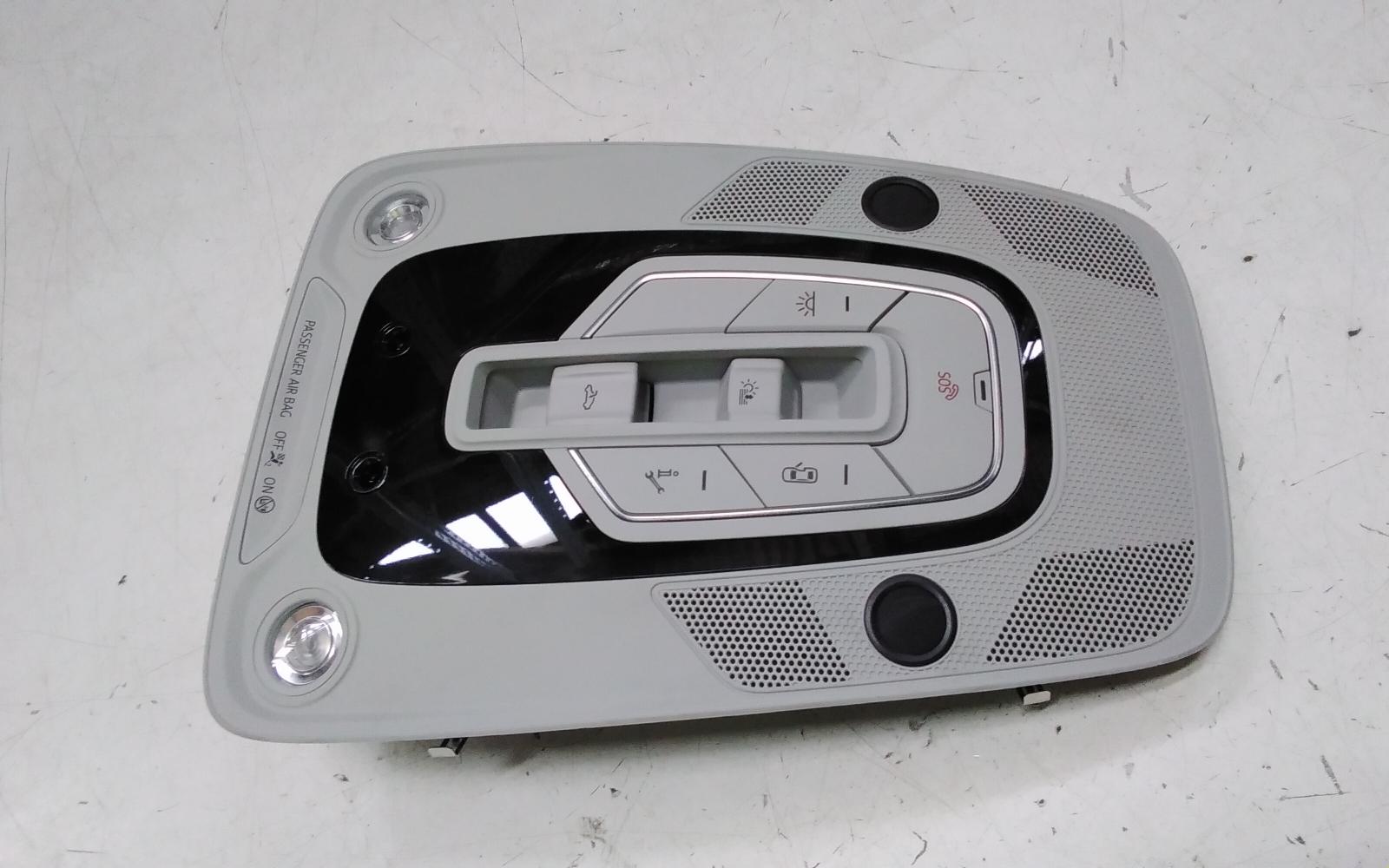 View Auto part Courtesy Light Audi Q7 2023