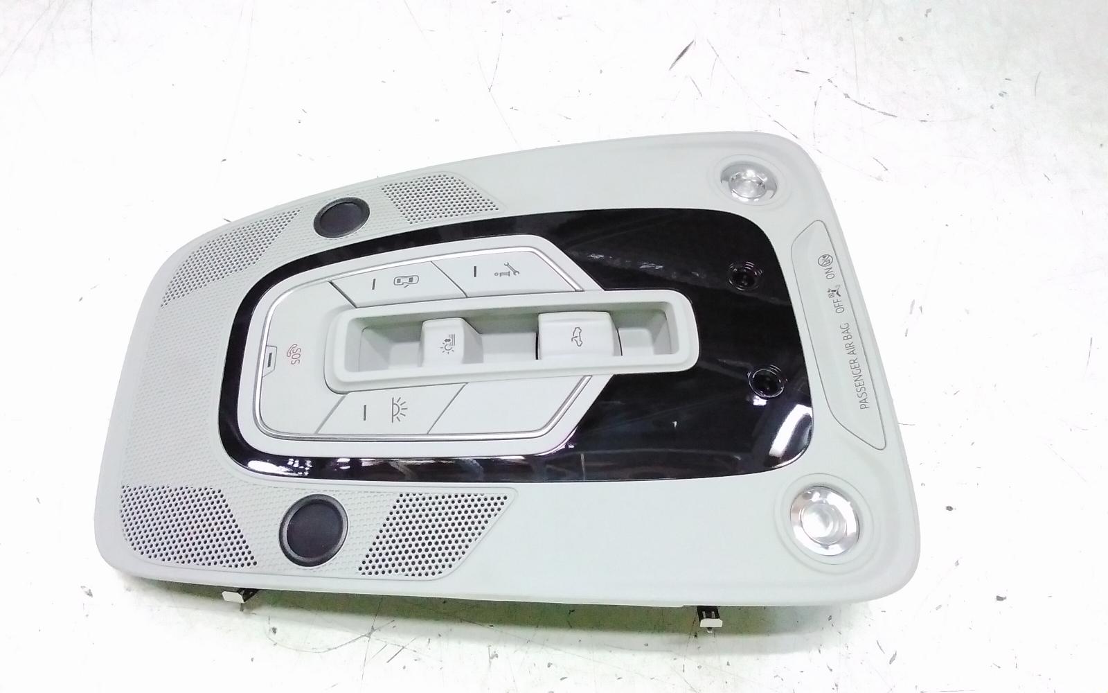View Auto part Courtesy Light Audi Q7 2023