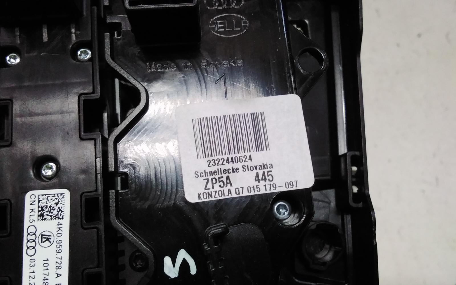 View Auto part Courtesy Light Audi Q7 2023