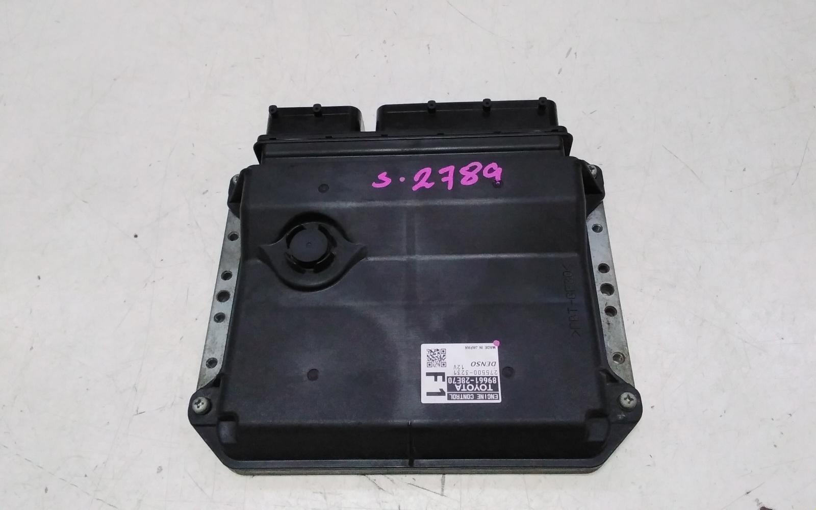 View Auto part Ecu Toyota Tarago 2014