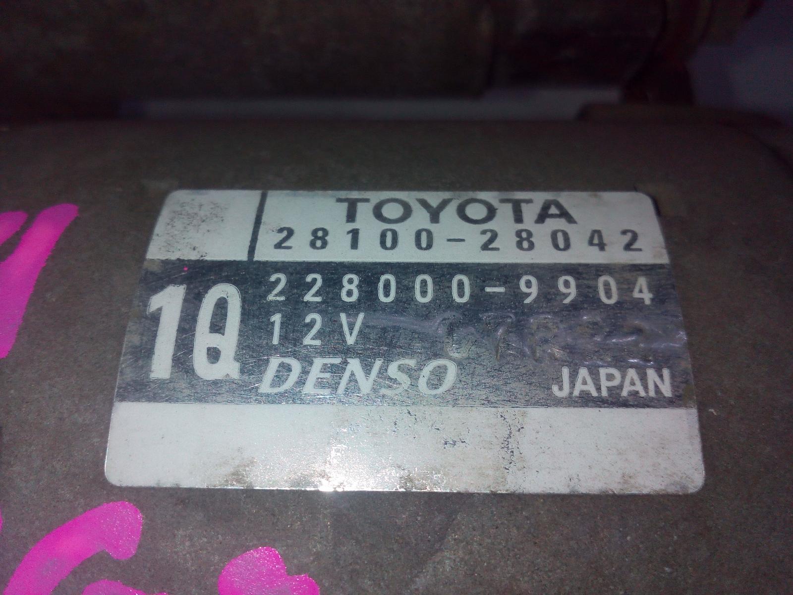 View Auto part Starter Toyota Tarago 2014