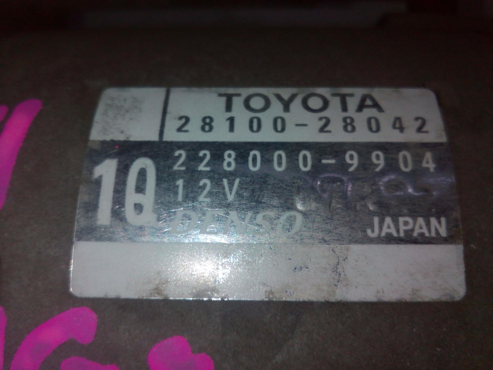 View Auto part Starter Toyota Tarago 2014