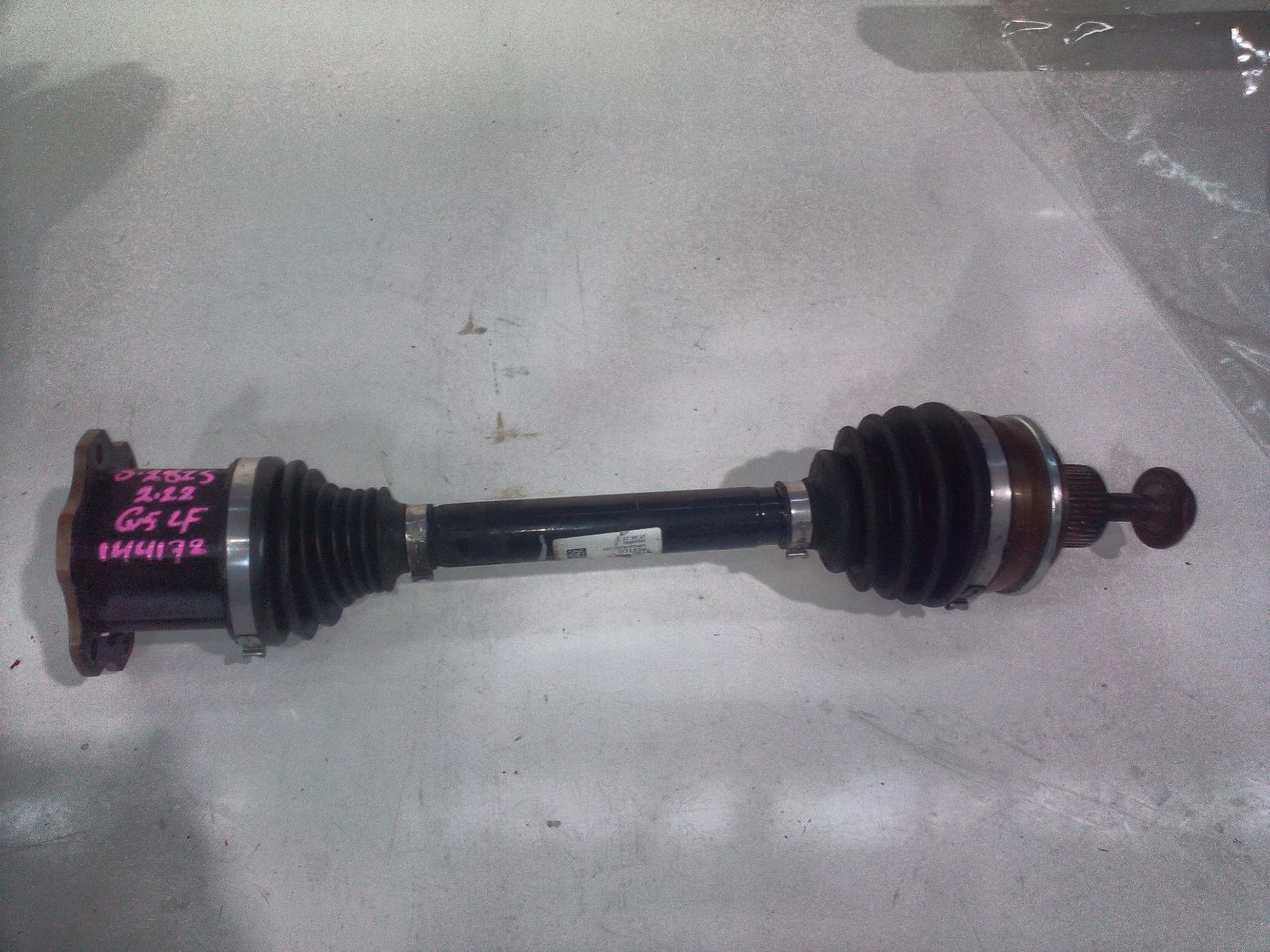 View Auto part Left Driveshaft Audi Q5 2022