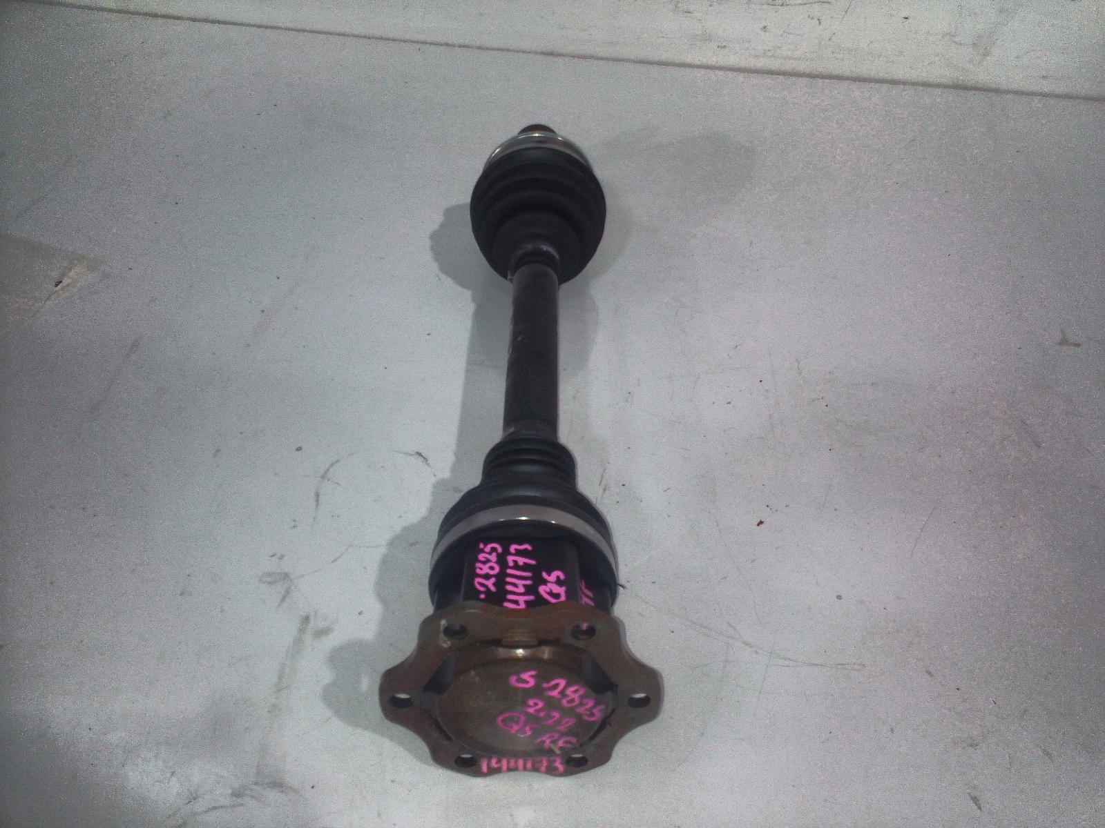 2022 Audi Q5 Right Driveshaft View Auto part Right Driveshaft Audi Q5 2022