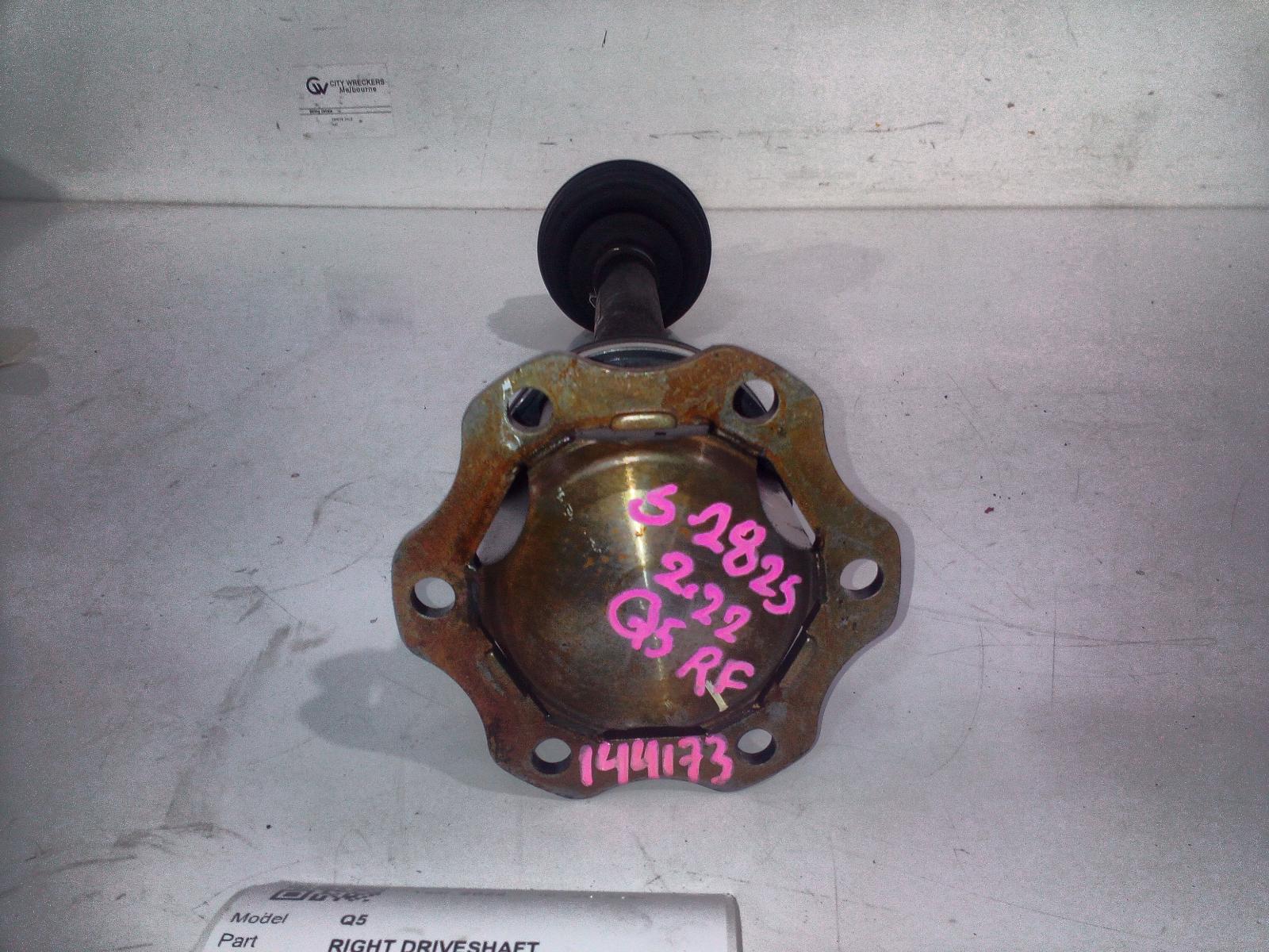2022 Audi Q5 Right Driveshaft View Auto part Right Driveshaft Audi Q5 2022