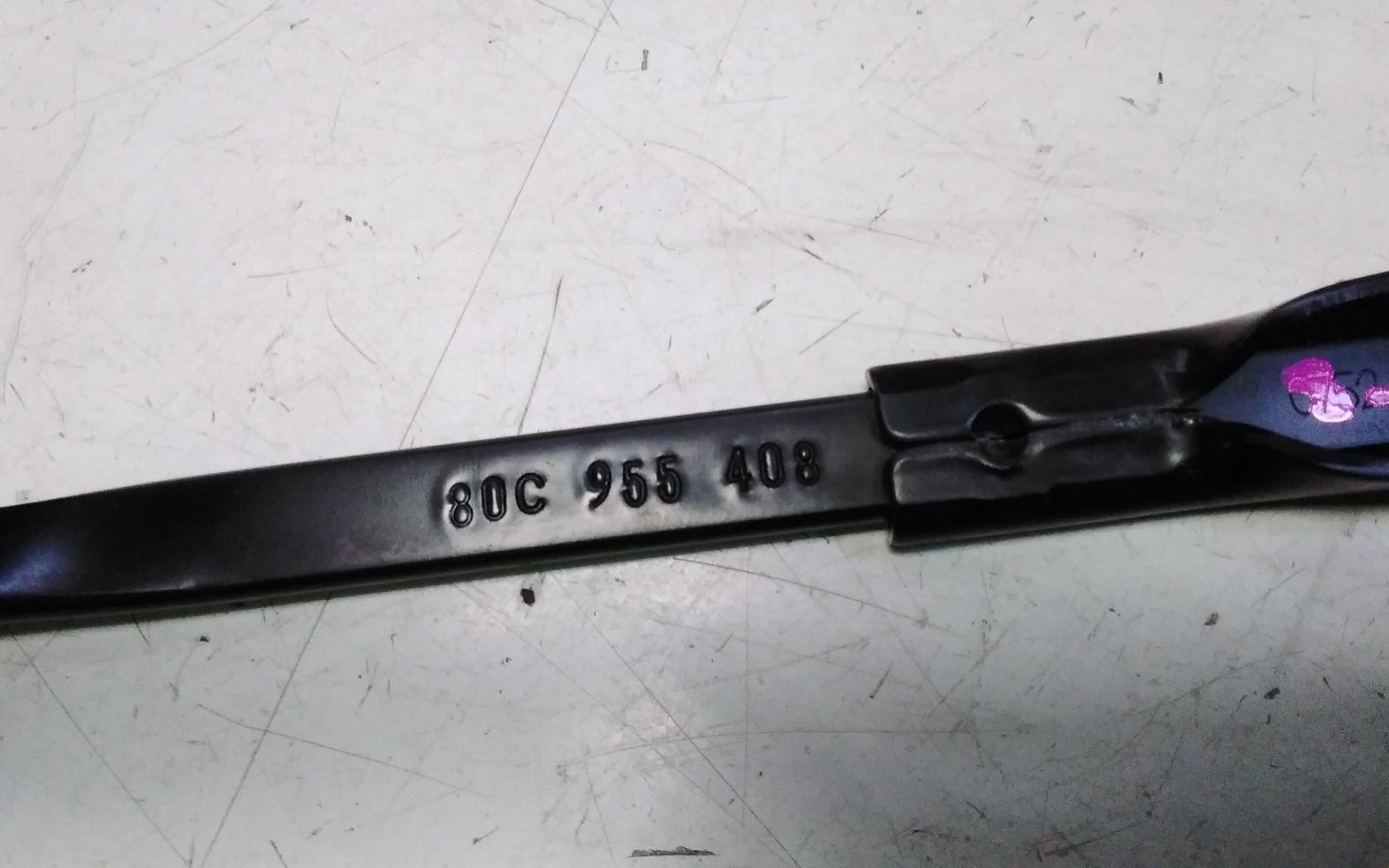 2022 Audi Q5 Wiper Arm View Auto part Wiper Arm Audi Q5 2022