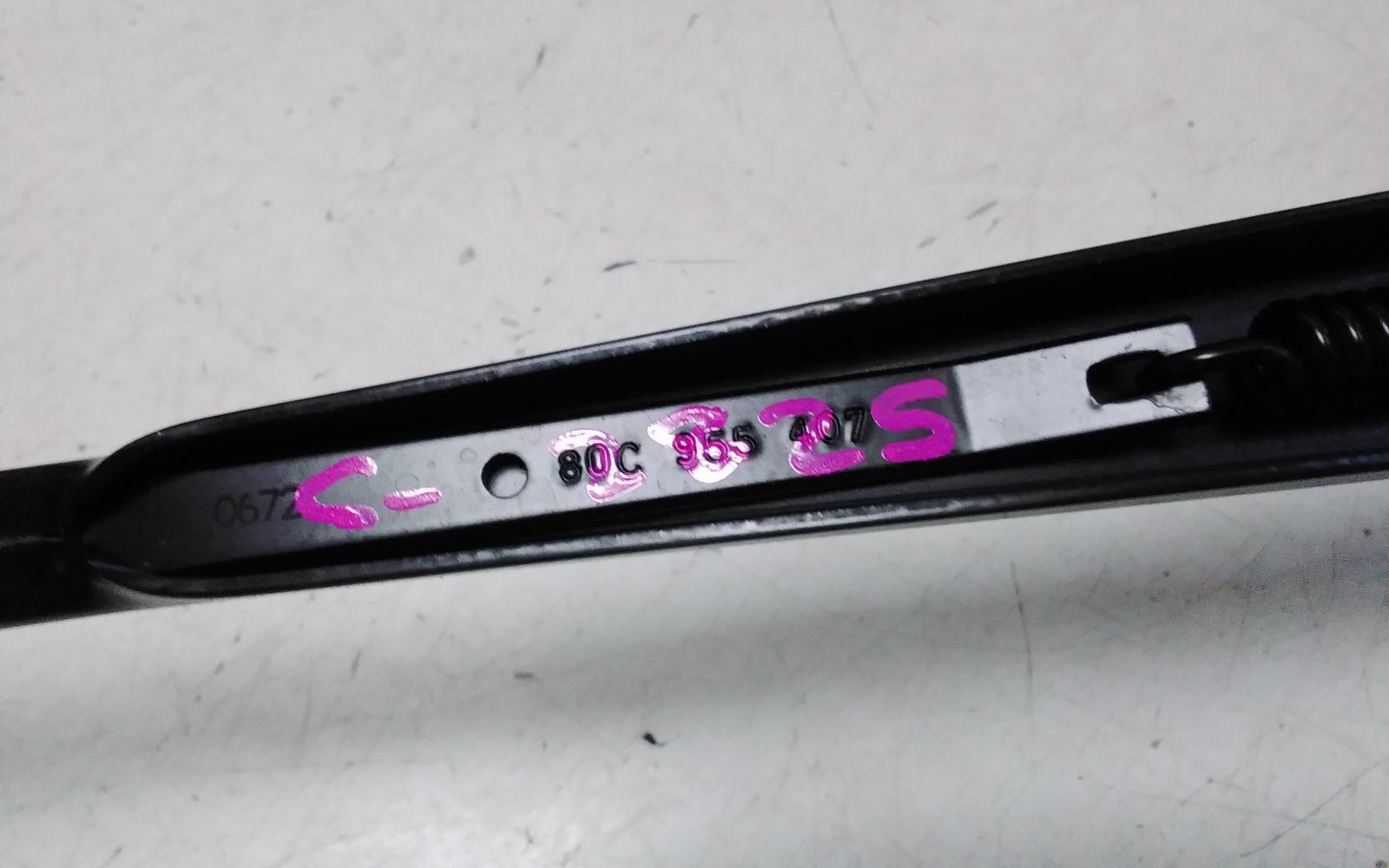 2022 Audi Q5 Wiper Arm View Auto part Wiper Arm Audi Q5 2022