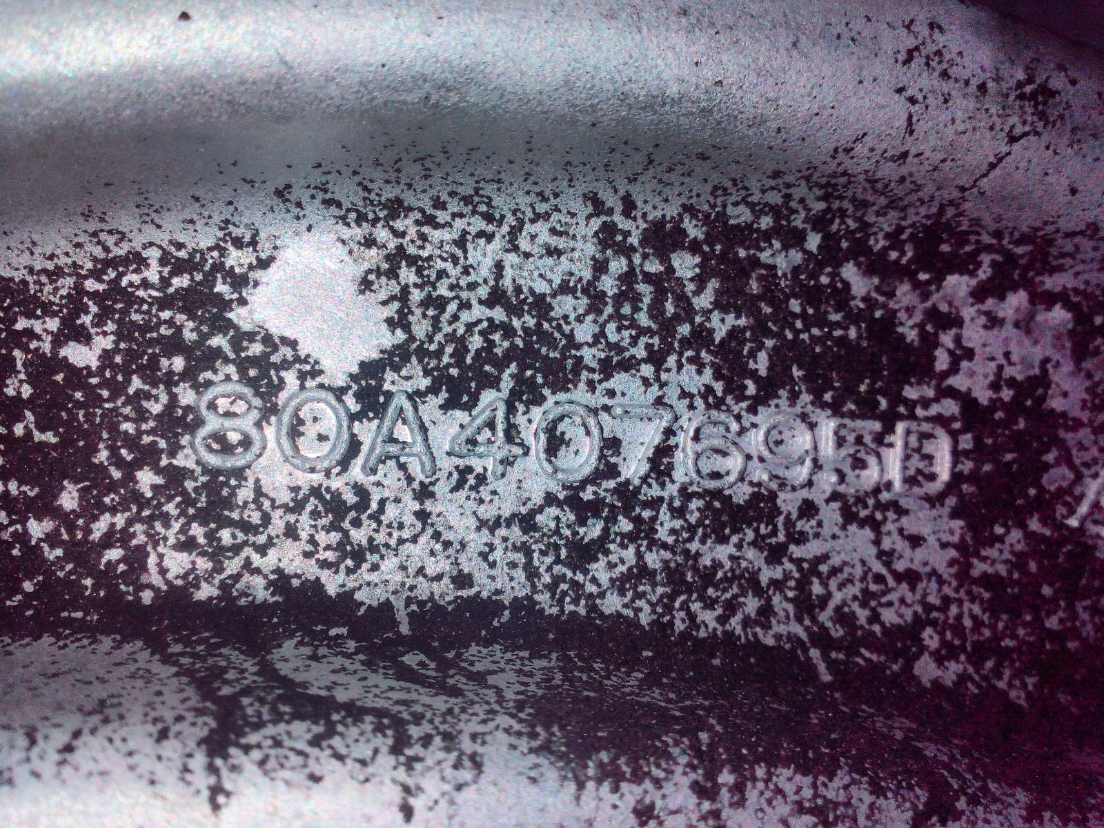 View Auto part Left Front Lower Control Arm Audi Q5 2022