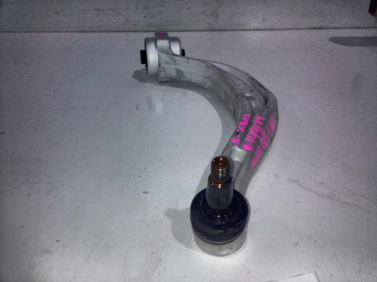 View Auto part Left Front Lower Control Arm Audi Q5 2022