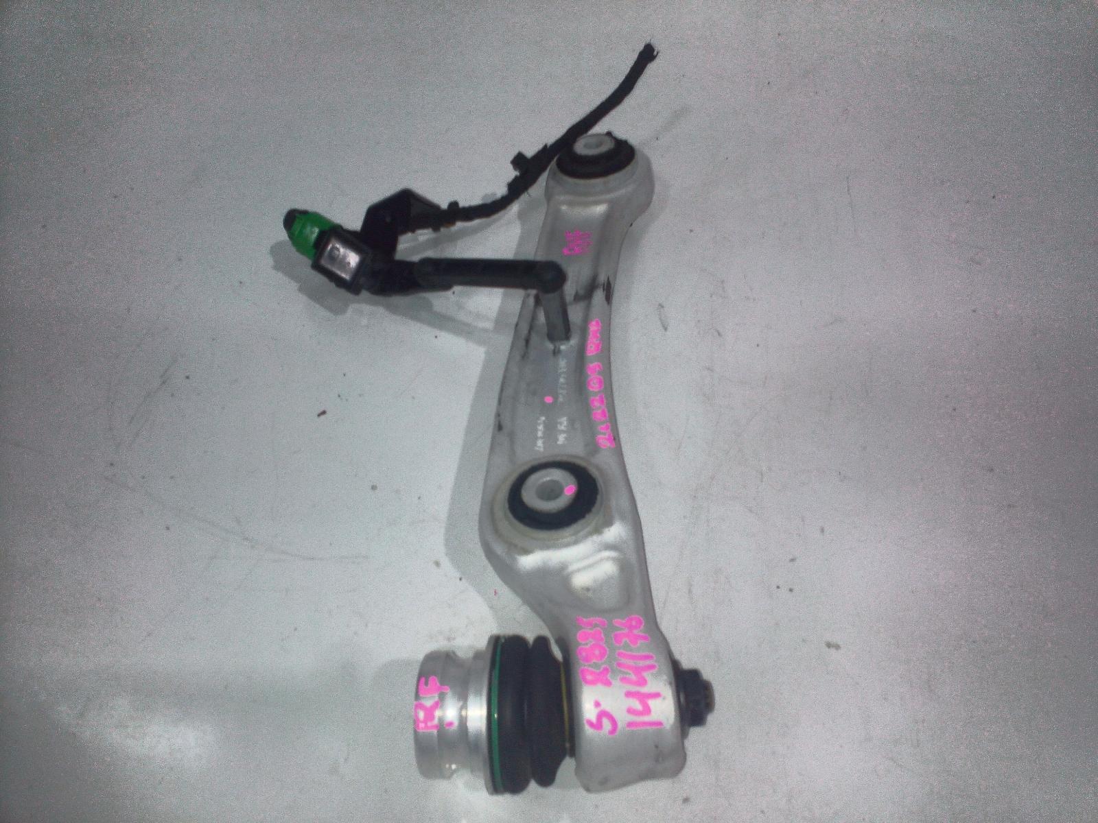 View Auto part Right Front Lower Control Arm Audi Q5 2022