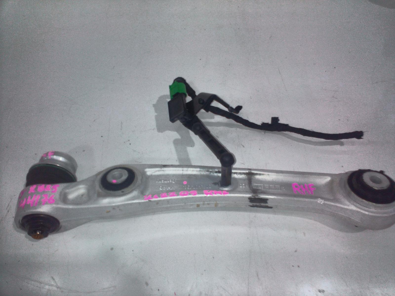 View Auto part Right Front Lower Control Arm Audi Q5 2022