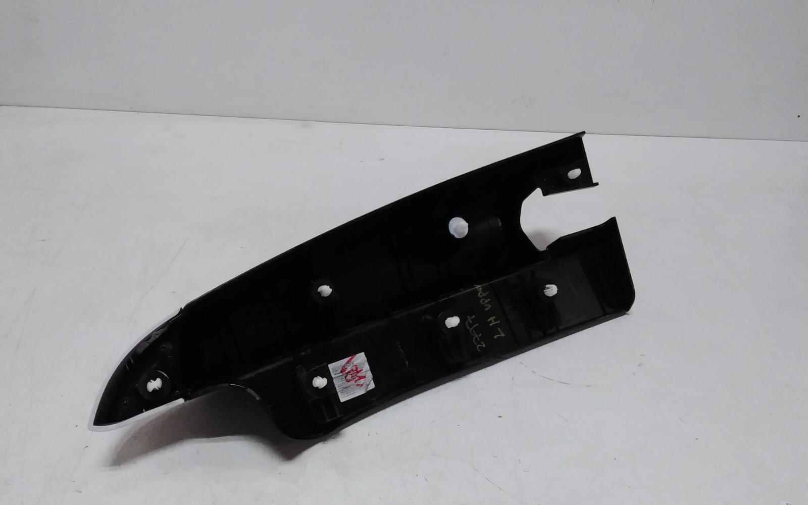 View Auto part Rear Bumper Hyundai Staria 2023