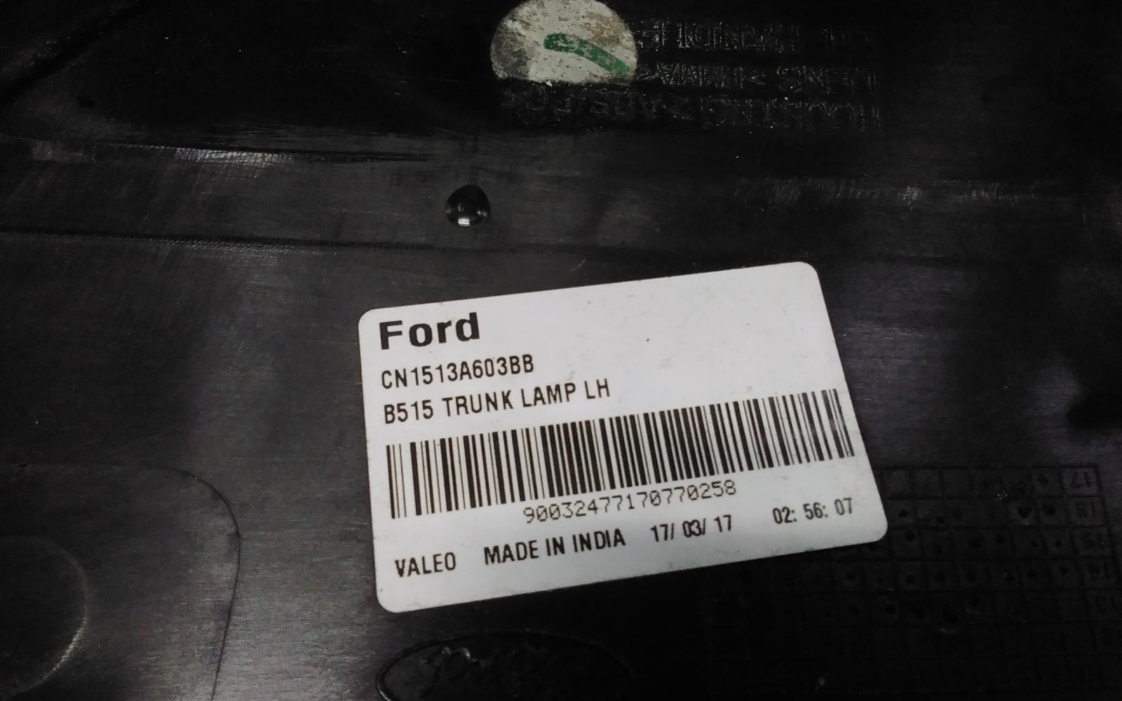 2017 Ford Ecosport Rear Garnish View Auto part Rear Garnish Ford Ecosport 2017
