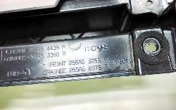 View Auto part Trim Panel Renault Trafic 2021