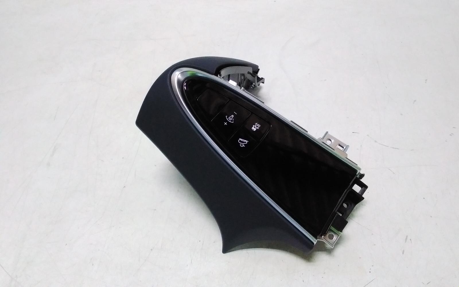 View Auto part Misc Switch/Relay Genesis Gv70 2024