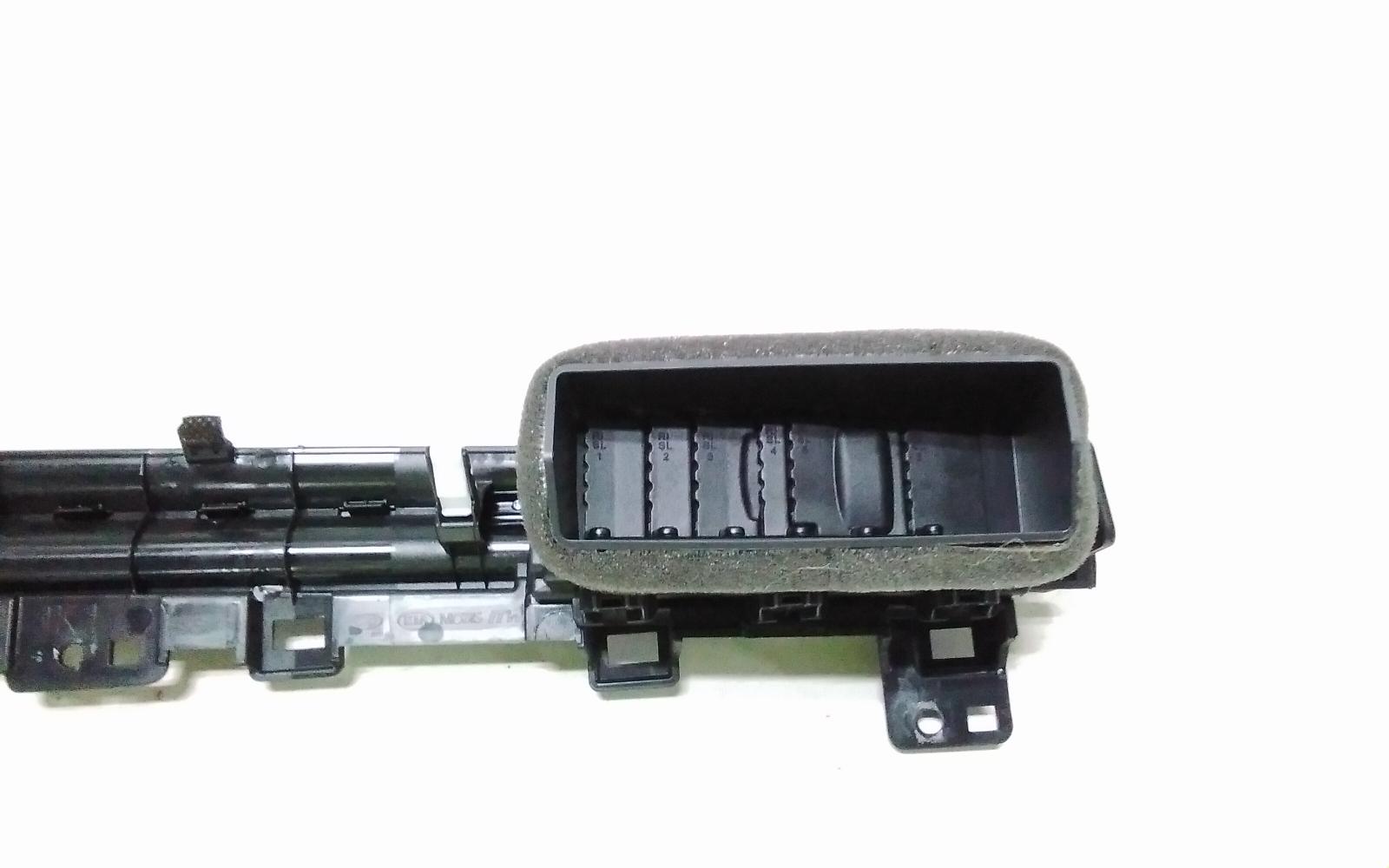 View Auto part Misc Genesis Gv70 2024