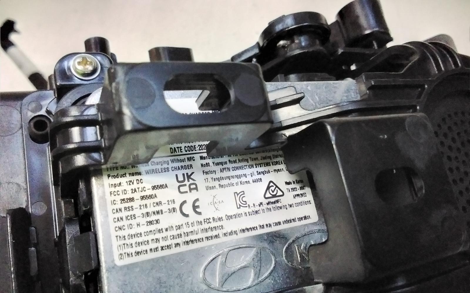View Auto part Misc Switch/Relay Genesis Gv70 2024