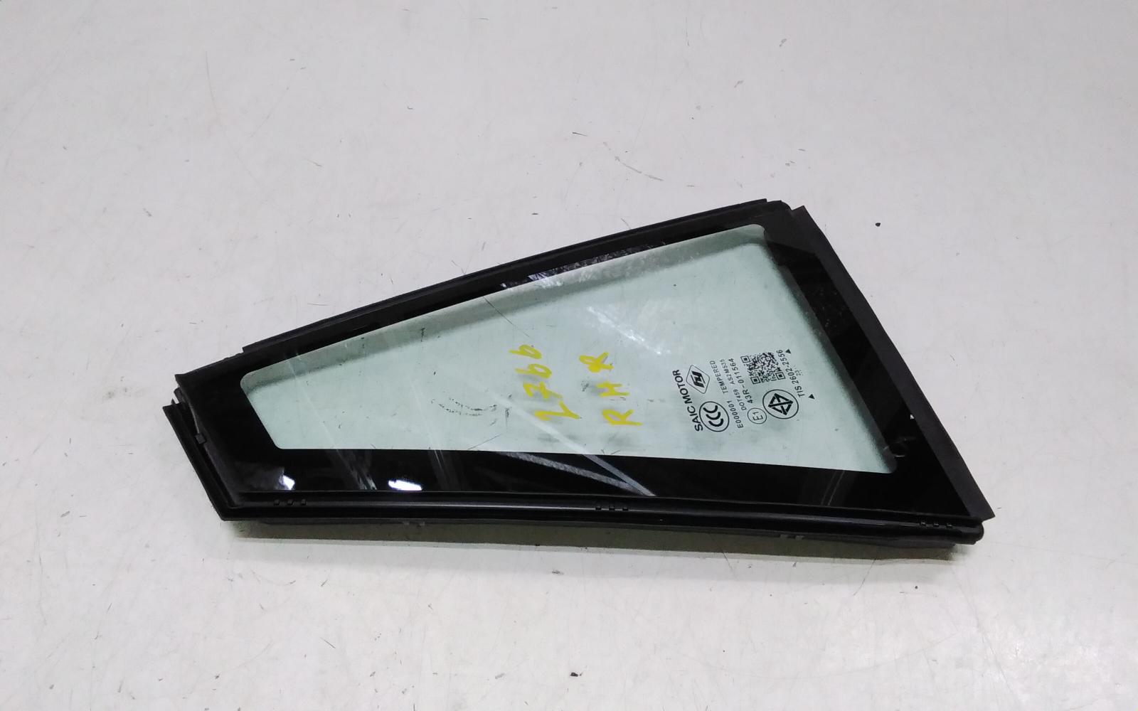 View Auto part Right Rear 1/4 Door Glass Mg Mg5 2024