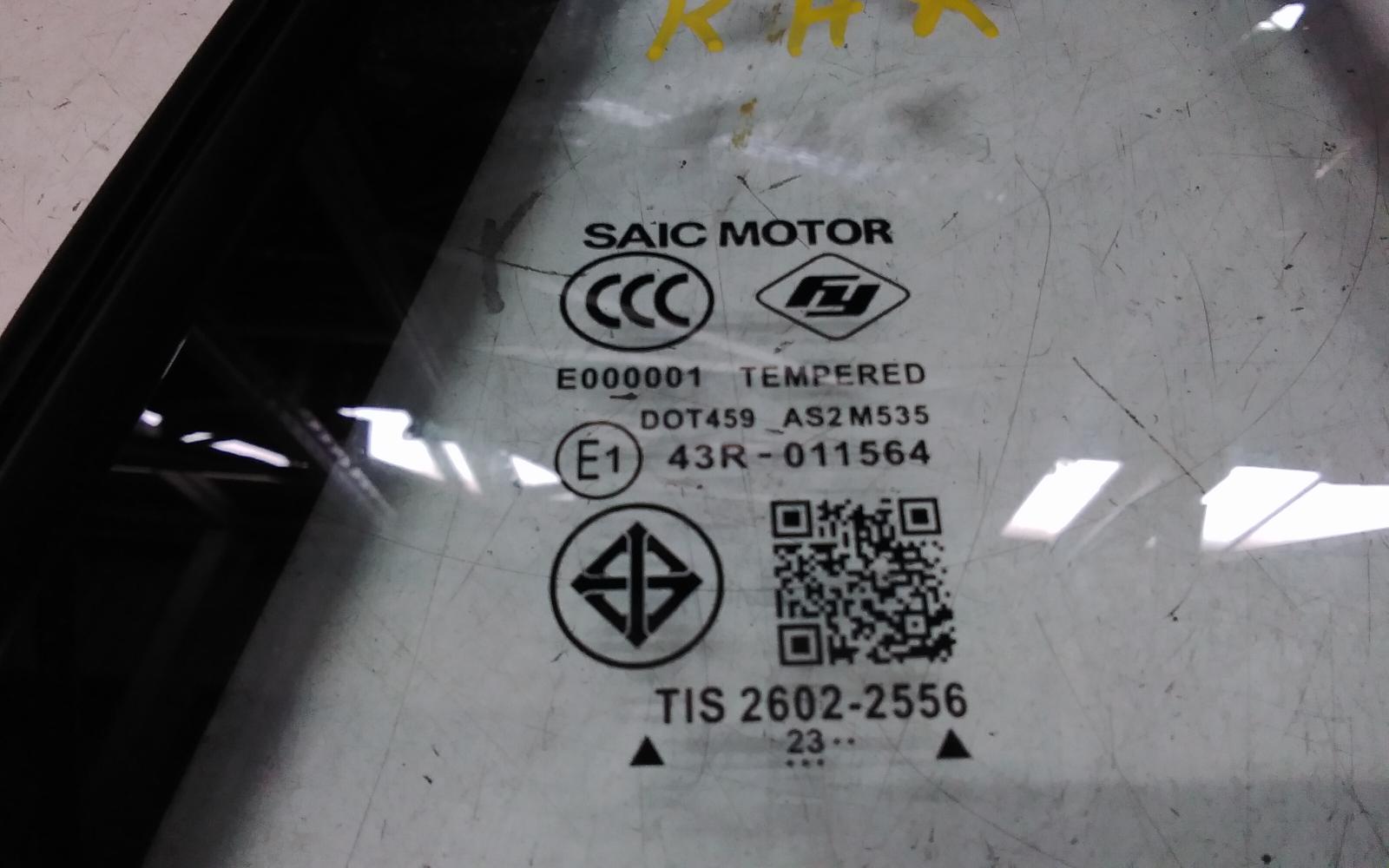 View Auto part Right Rear 1/4 Door Glass Mg Mg5 2024