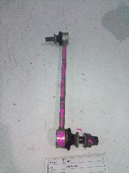 View Auto part Stabiliser Bar Toyota Camry 2023