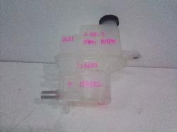View Auto part Overflow Bottle Toyota Camry 2023