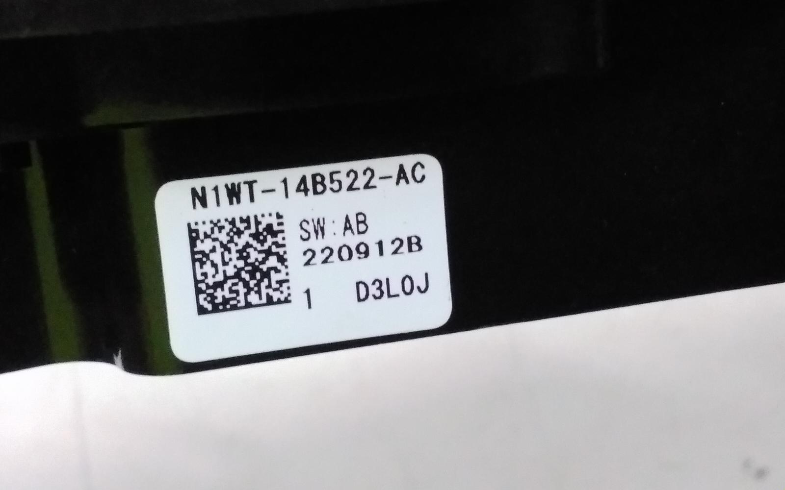 View Auto part Combination Switch Ford Ranger 2023