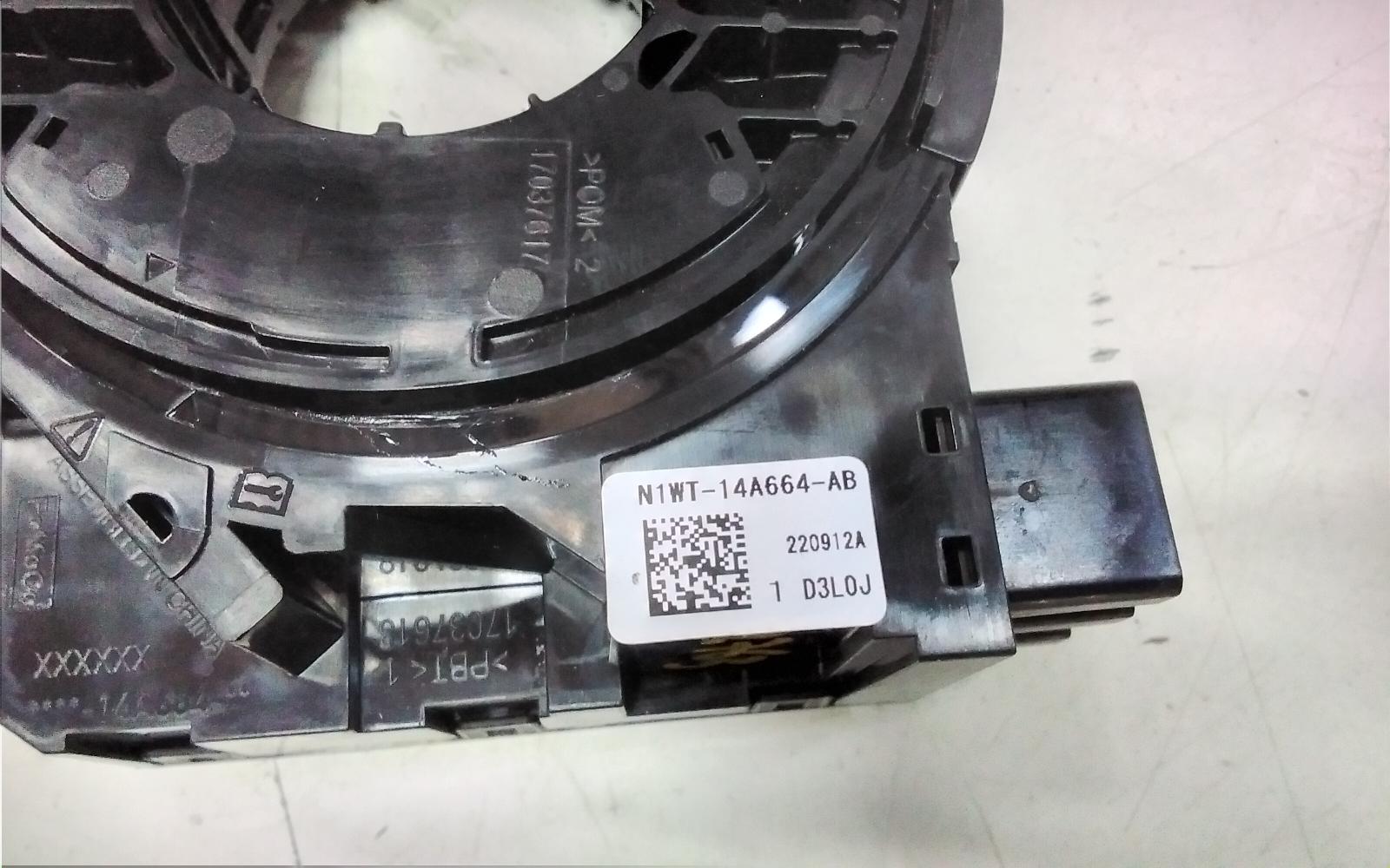 View Auto part Airbag Module/Sensor Ford Ranger 2023