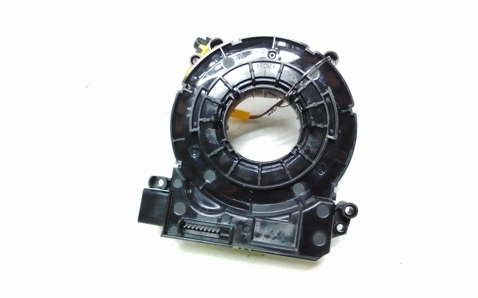 View Auto part Airbag Module/Sensor Ford Ranger 2023