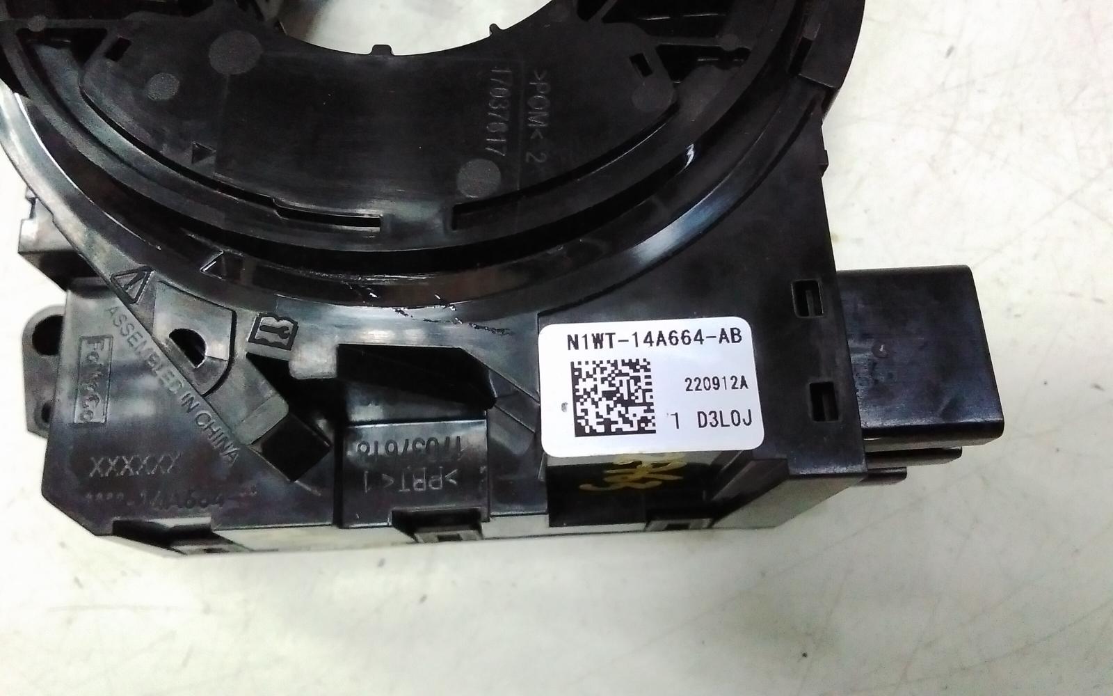 View Auto part Airbag Module/Sensor Ford Ranger 2023