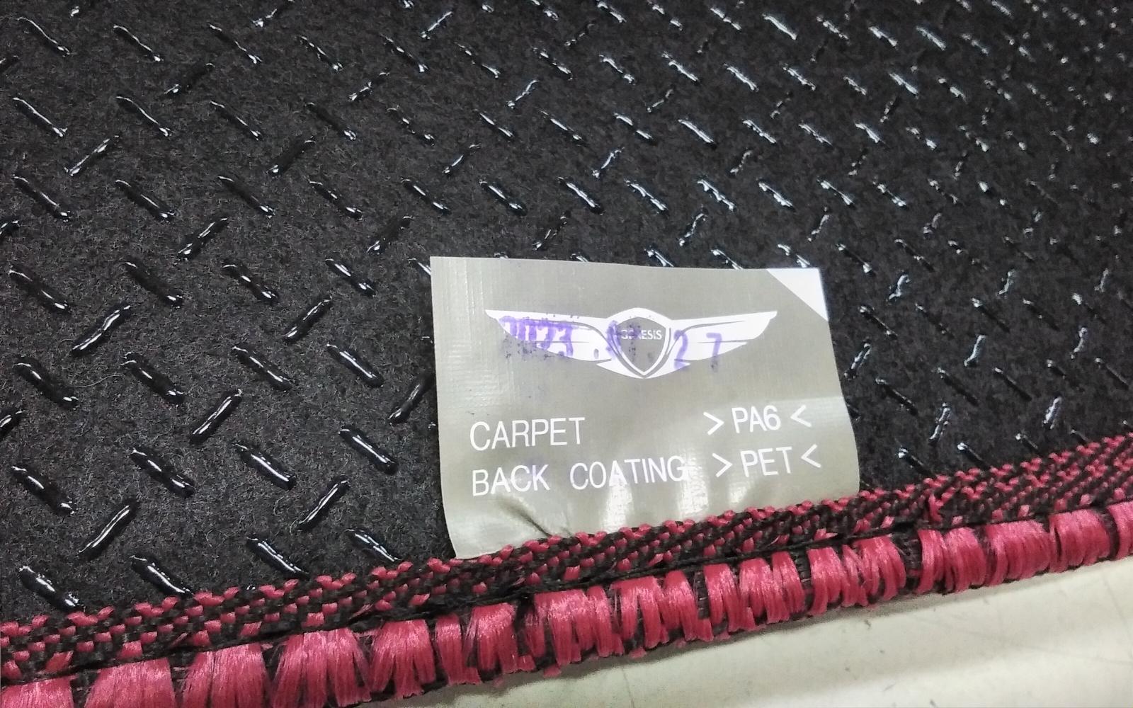View Auto part Floor Mats Genesis Gv70 2024