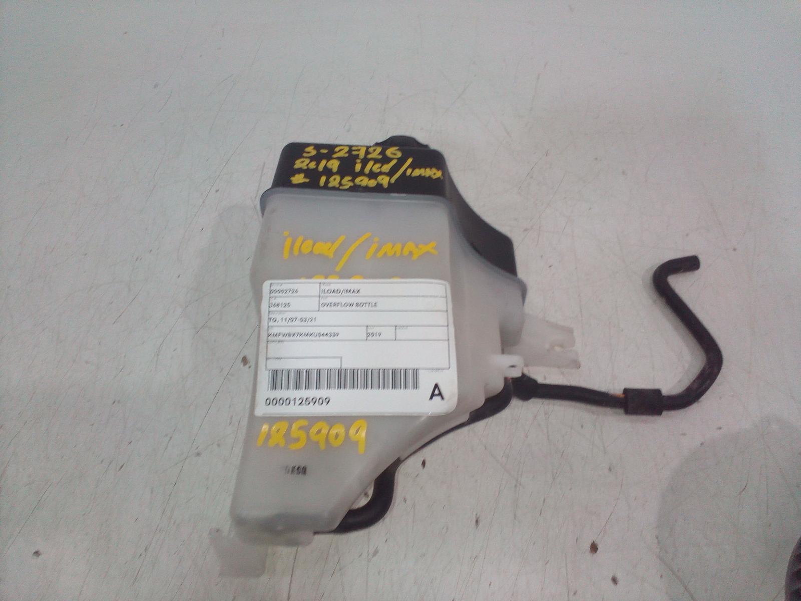 2019 Hyundai Iload/imax Overflow Bottle View Auto part Overflow Bottle Hyundai Iload/imax 2019