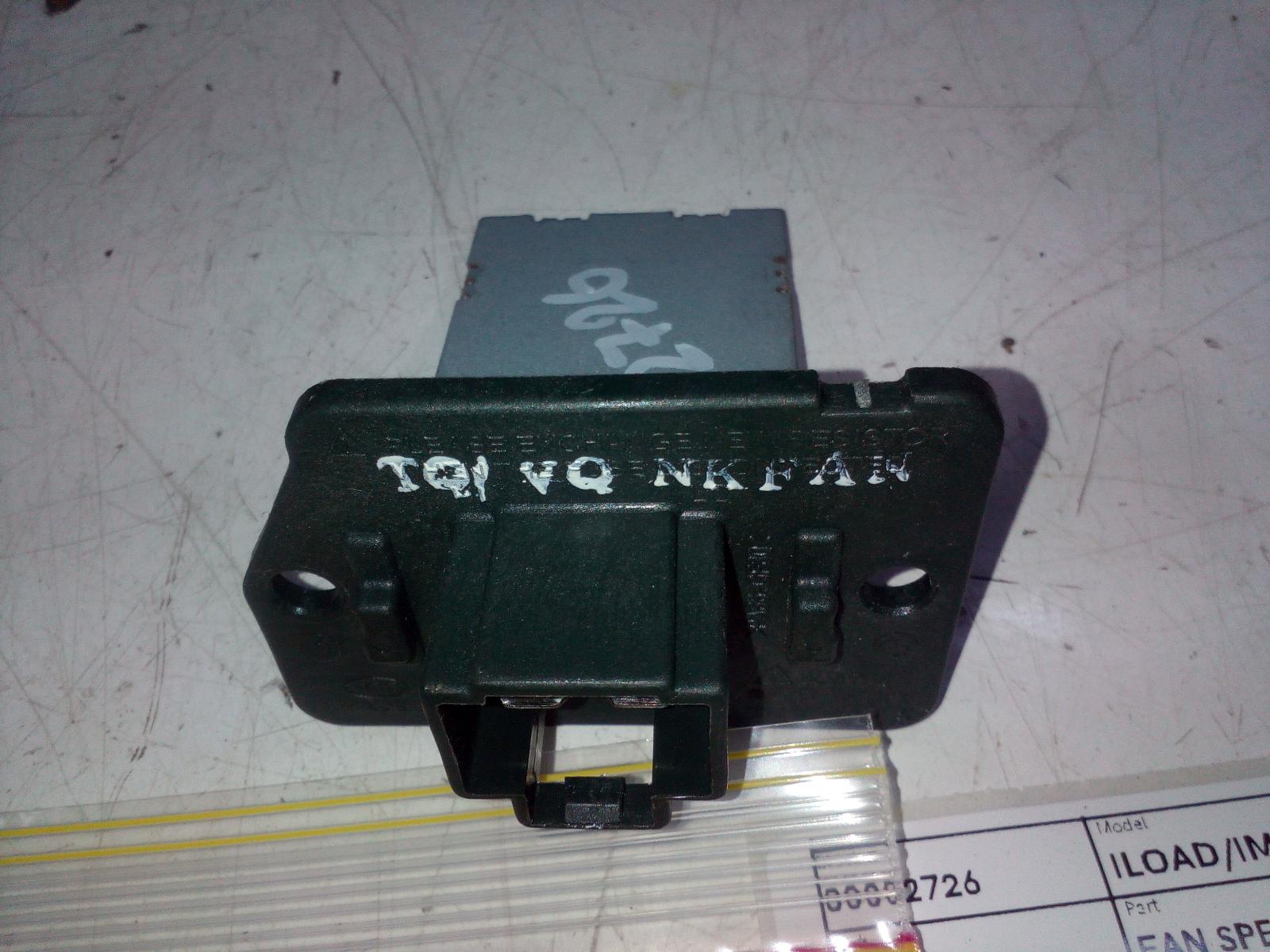 View Auto part Fan Speed Resistor Hyundai Iload/imax 2019