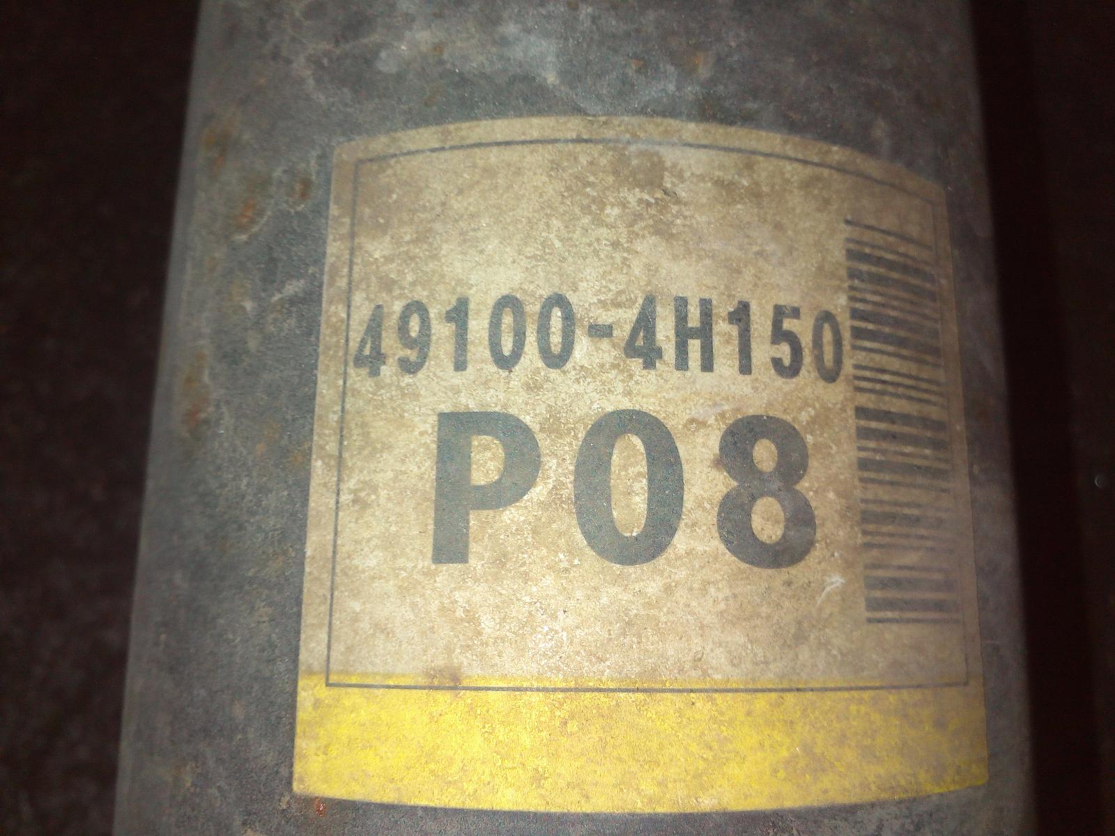 View Auto part Rear Drive Shaft Hyundai Iload/imax 2019
