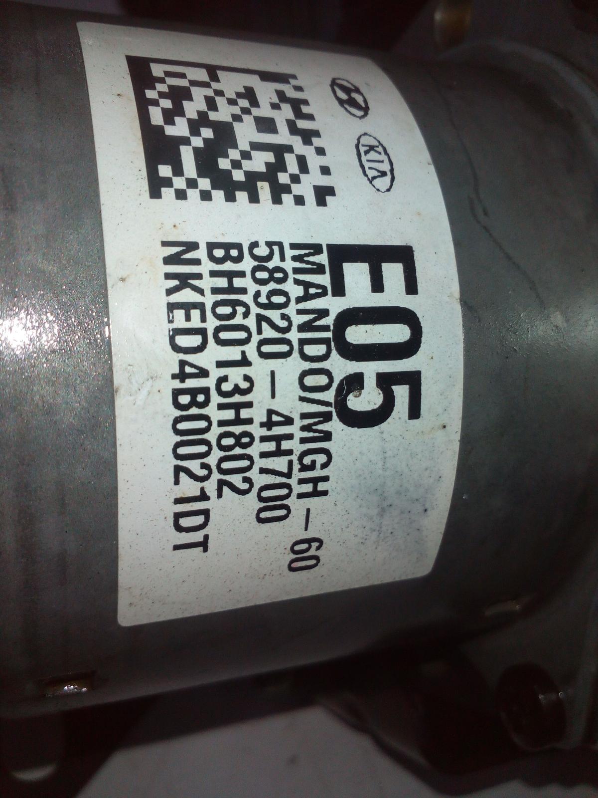 2019 Hyundai Iload/imax Abs Pump/Modulator View Auto part Abs Pump/Modulator Hyundai Iload/imax 2019