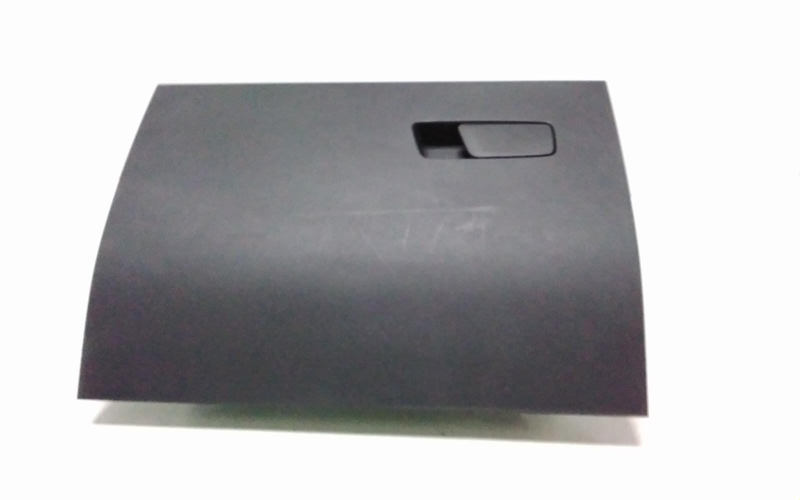 View Auto part Glove Box Chery Omoda 5 2024