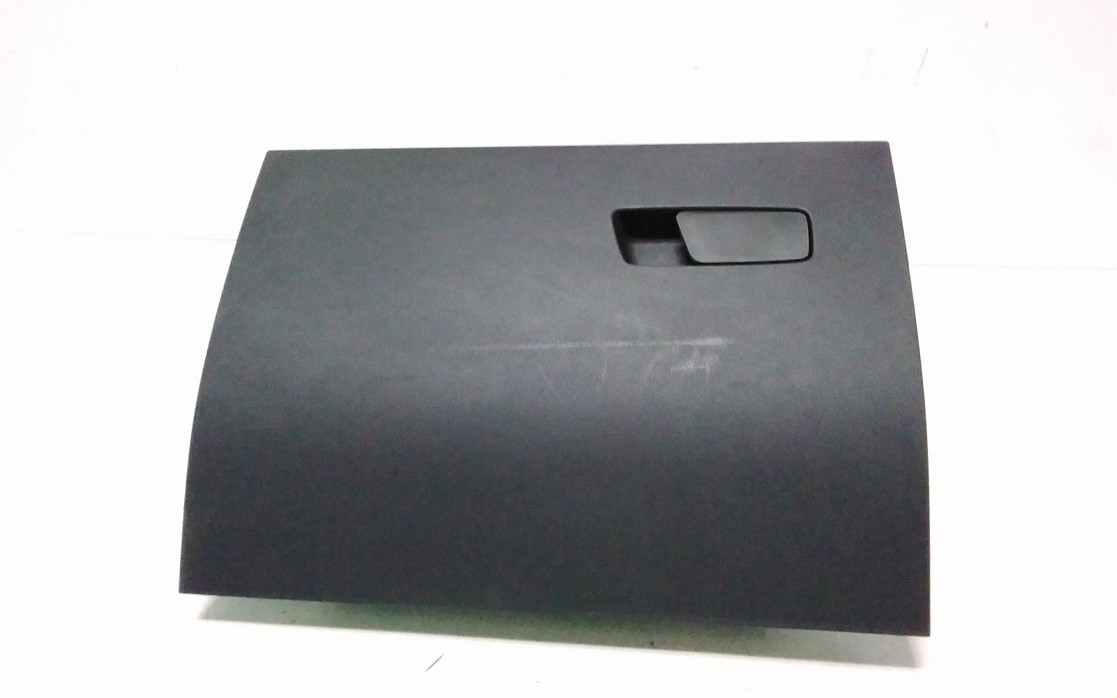 View Auto part Glove Box Chery Omoda 5 2024